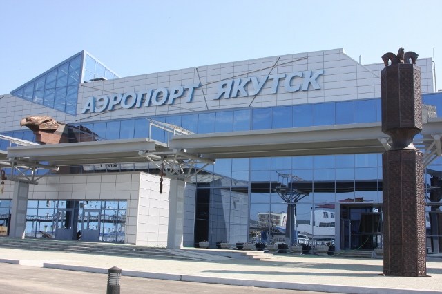 авиаперевозки в Якутск